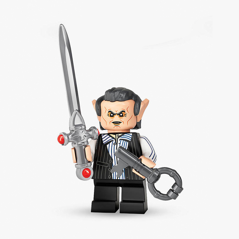 Lego james potter minifigure 2025