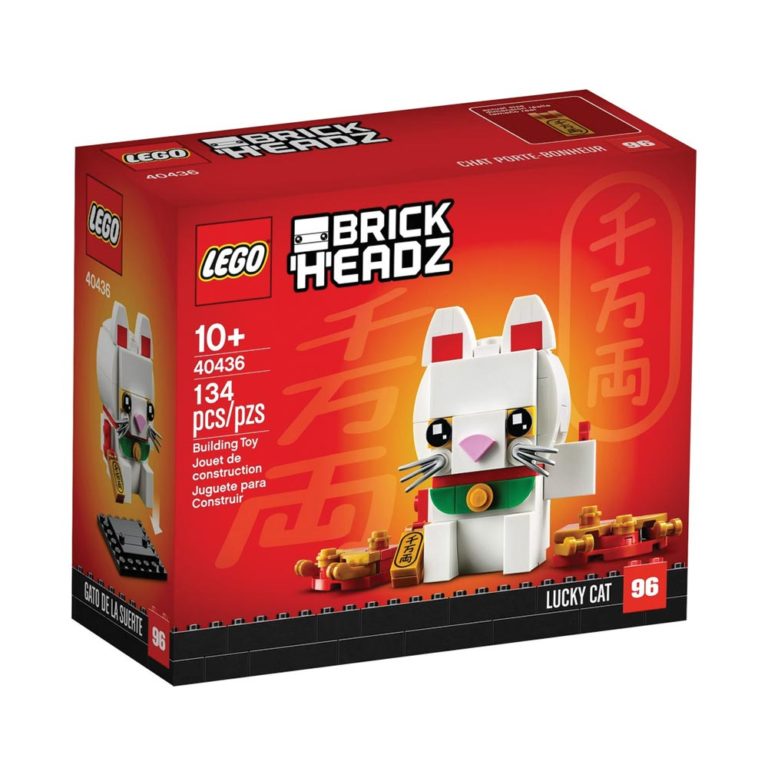 Brickly - 40436 Lego BrickHeadz Lucky Cat - Box Front