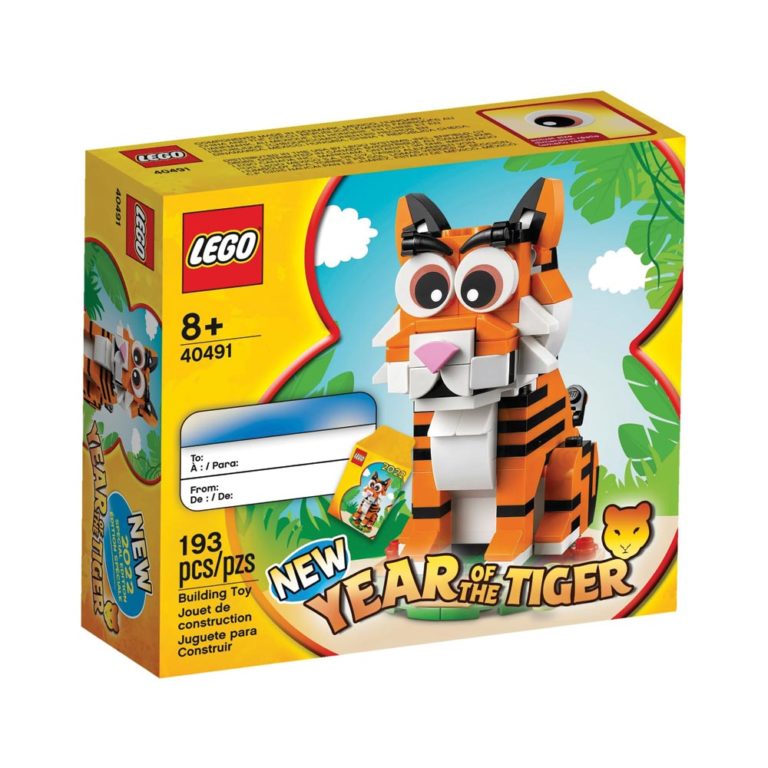Brickly - 40491 Lego Year of the Tiger - Box Front