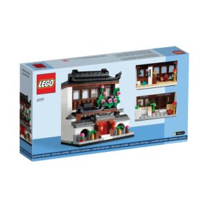 Brickly - 40599 LEGO Houses of the World 4 - Box Back