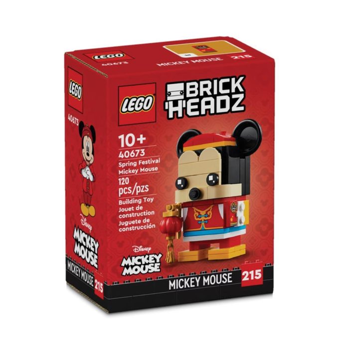 Brickly - 40673 LEGO Brickhaedz - Disney - Spring Festival Mickey Mouse - Box Front