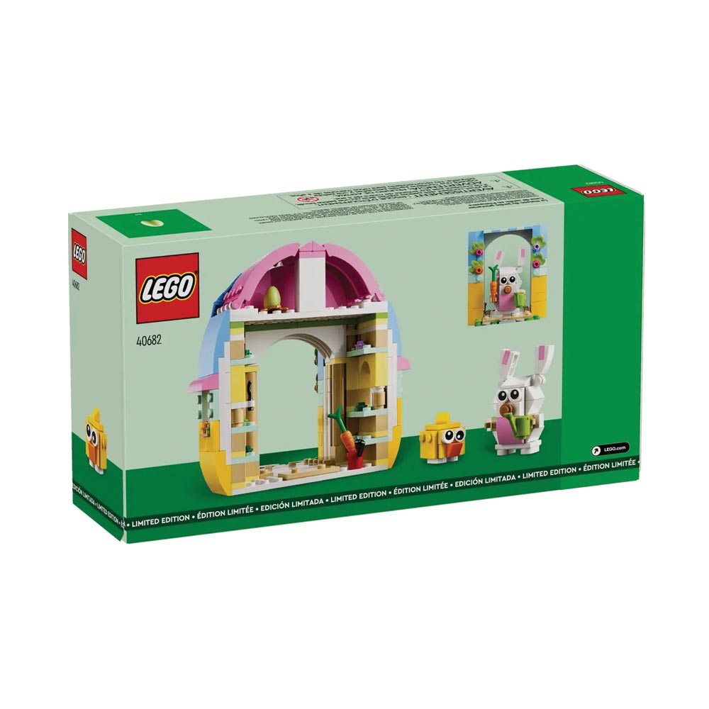 Brickly - 40682 LEGO Spring Garden House - Box Back