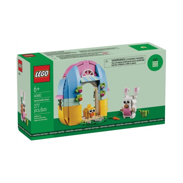 Brickly - 40682 LEGO Spring Garden House - Box Front