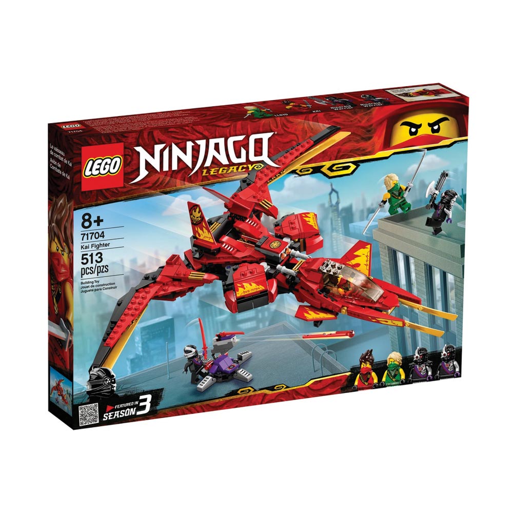Brickly - 71704 Lego Ninjago Kai Fighter - Box Front